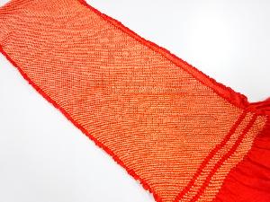 正絹　振袖用　絞り　帯揚げ